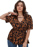 Women's Plus Keyhole Wrap Ruffle Peplum Top Blouse Leopard Short Sleeve V Neck Shirt