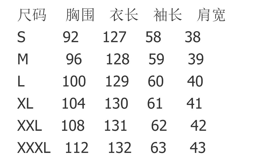 Leopard Print Coat Super Long Coats Women 2021 Winter Fashion Coat Warm Coral Velvet Jacket Temperament Thick Windproof Coat